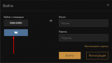 DevTribe Update 1.1.21 — Административное — DevTribe: инди-игры, разработка, сообщество