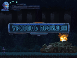 Iron Meat — Unity — DevTribe: инди-игры, разработка, сообщество