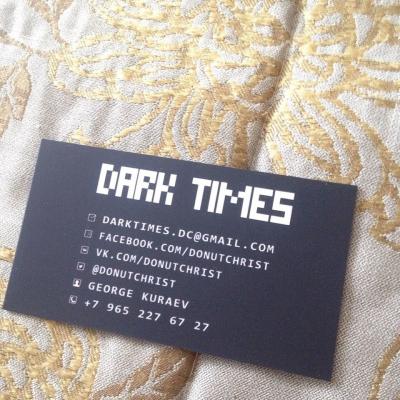 Dark Times - путешествие в Беларусь. — Новости — DevTribe: инди-игры, разработка, сообщество (DarkTimes)