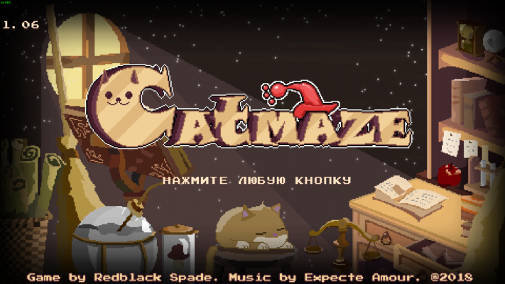 Catmaze - ревью сказочной метроидвании — Игровые обзоры — DevTribe: Разработка игр
