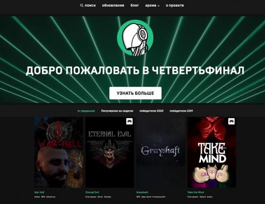 Конкурс от EGS. Дневник разработчика - War Hell #1 — В разработке — DevTribe: инди-игры, разработка, сообщество
